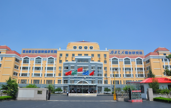 大门